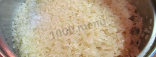 плов бухарский. Шаг 10