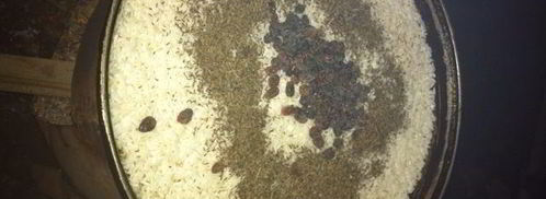 плов итр. Шаг 13