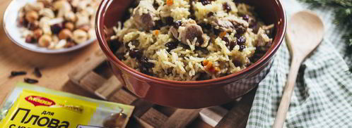 плов из индейки с изюмом. Шаг 9