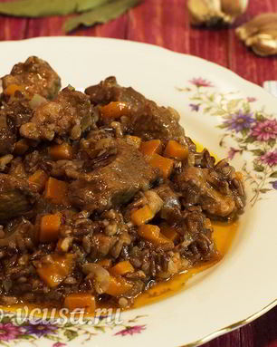 Плов из красного риса