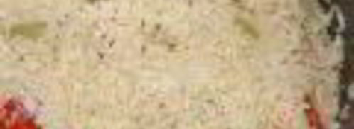 плов с фаршированным болгарским перцем. Шаг 13