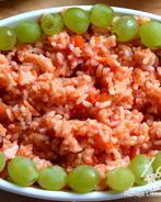 Плов с томатом и виноградом