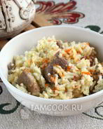 Плов со свининой в мультиварке