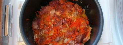 плов со свининой в мультиварке. Шаг 5