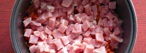 плов со свининой. Шаг 3