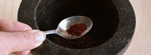 смесь специй для ферганского плова. Шаг 5