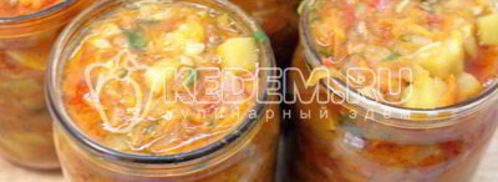 кабачковое рагу на зиму. Шаг 8