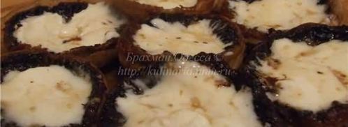 креветки в шляпе со сливочным сыром. Шаг 21