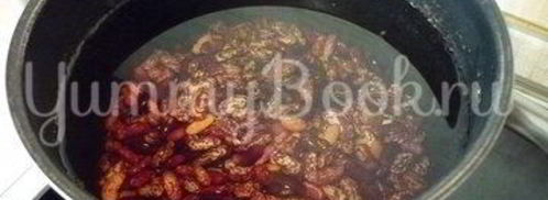 овощное рагу с фасолью. Шаг 2