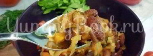 овощное рагу с фасолью. Шаг 21