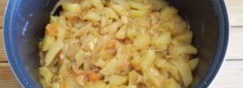 рагу из овощей в мультиварке. Шаг 7