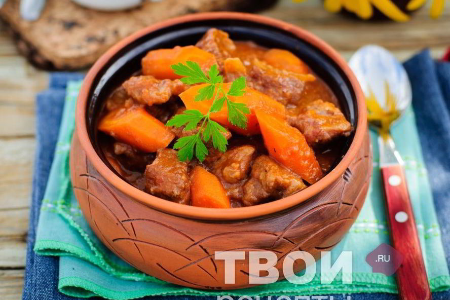 Рецепт рагу в мультиварке с мясома