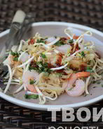 Рисовая лапша с креветками