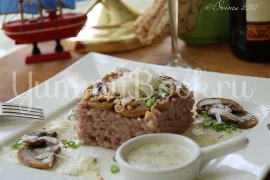 Рецепт красное ризотто с горгонцоловым соусом