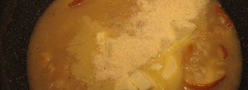 ризотто с белыми грибами. Шаг 5