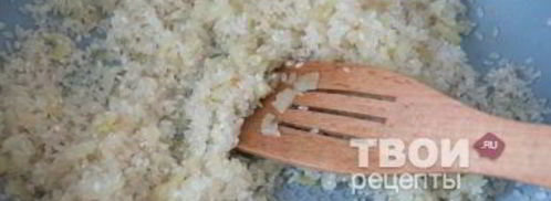 ризотто с креветками. Шаг 11