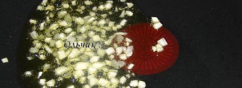 ризотто с мангольдом и сыром. Шаг 5