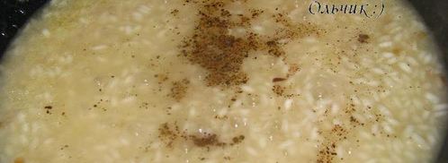 ризотто с мангольдом и сыром. Шаг 7