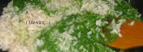 ризотто с мангольдом и сыром. Шаг 8