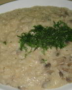 Ризотто с сыром и грибами