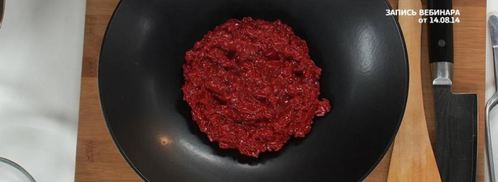 ризотто со свеклой. Шаг 5