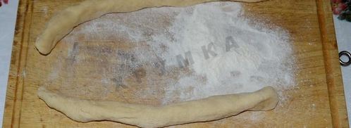 бограч по-закарпатски. Шаг 8