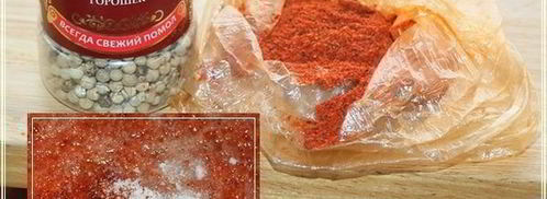 рыба в капусте. Шаг 17