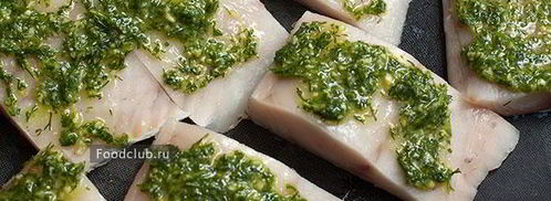 рыба в пергаменте. Шаг 5