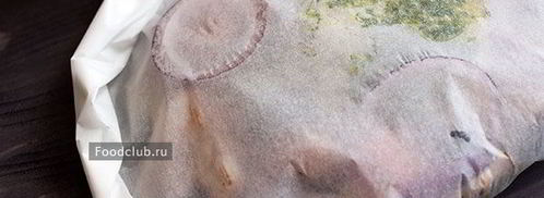 рыба в пергаменте. Шаг 8