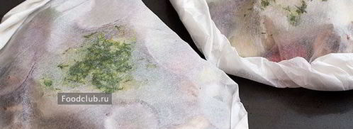 рыба в пергаменте. Шаг 9