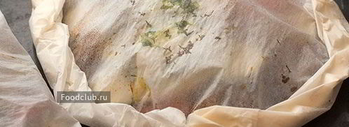 рыба в пергаменте. Шаг 10