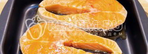 запеченная семга. Шаг 5