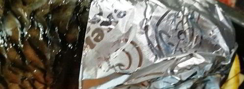 запеченный белый амур с овощами. Шаг 9