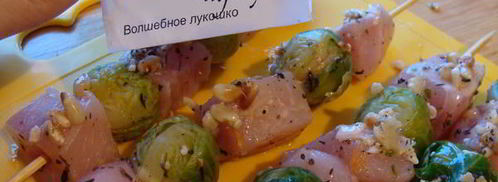 шашлычки из курицы и брюссельской капусты. Шаг 11