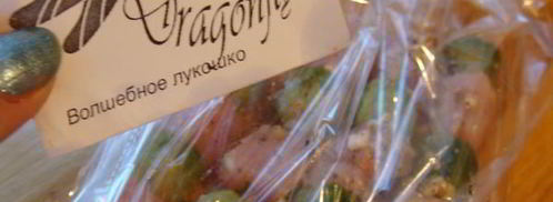 шашлычки из курицы и брюссельской капусты. Шаг 12