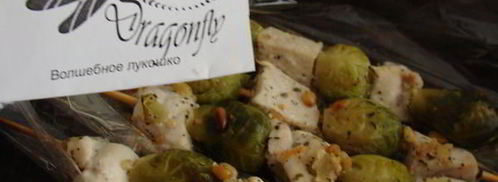 шашлычки из курицы и брюссельской капусты. Шаг 13