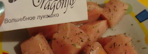 шашлычки из курицы и брюссельской капусты. Шаг 3