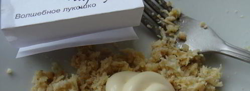 шашлычки из курицы и брюссельской капусты. Шаг 6