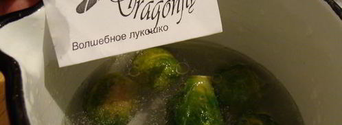 шашлычки из курицы и брюссельской капусты. Шаг 7