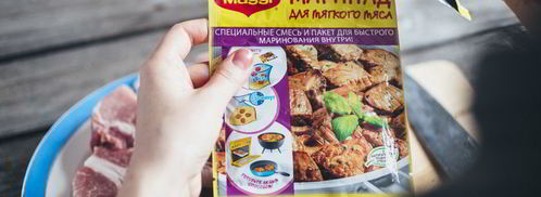 шашлык из свинины с овощами. Шаг 3