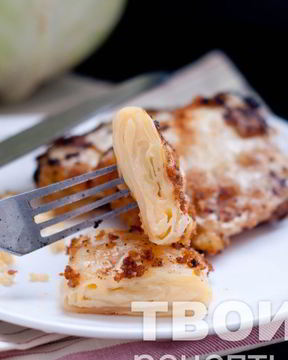 Шницель из капусты