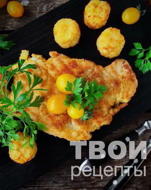 Стейк куриный