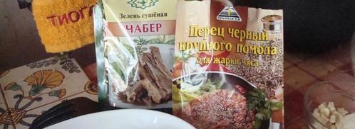 стейк с салатом микс. Шаг 2