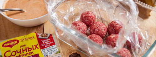 тефтели с сыром в сливочно-томатном соусе. Шаг 6