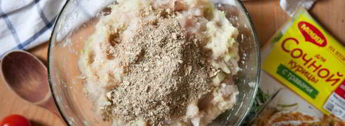 запеченные куриные тефтели с травами. Шаг 5