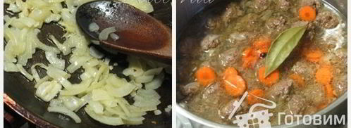 фальшивое жаркое. Шаг 3