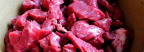 жаркое из говядины с грибами. Шаг 2