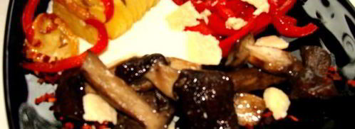 жаркое из грибов с паприкой и сыром джюгас. Шаг 4