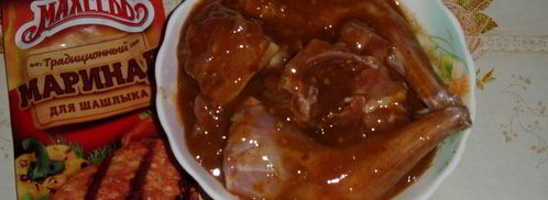 жаркое из кролика. Шаг 4