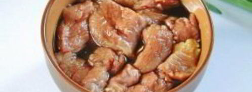 жаркое из свинины и зеленой фасоли. Шаг 2